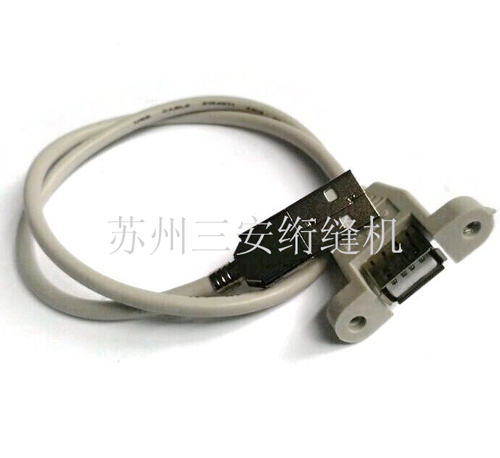 單針電腦絎縫機(jī)配件USB2.0 延長(zhǎng)線46厘米