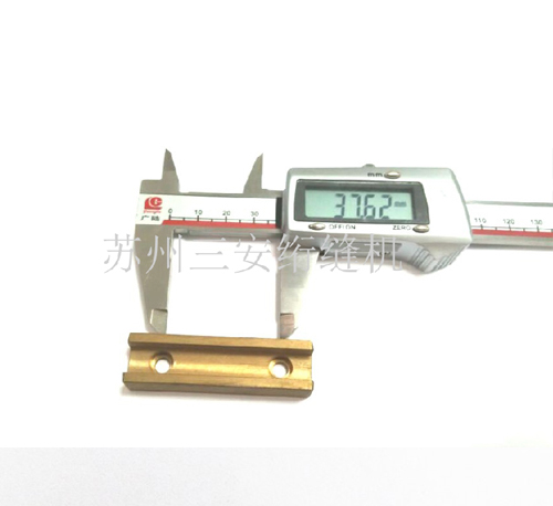 單針電腦絎縫機配件針桿滑槽