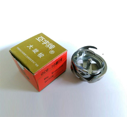 電腦絎縫機配件/絎縫機剪線旋梭亞字6-10正品裝機款